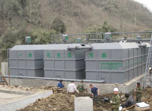 四川医院污水处理设备